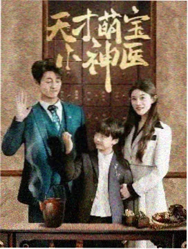 热血漫画网点与灰阶教程榜第三