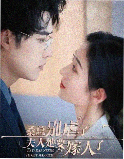 热血漫画情绪脸与汗滴教程榜第六